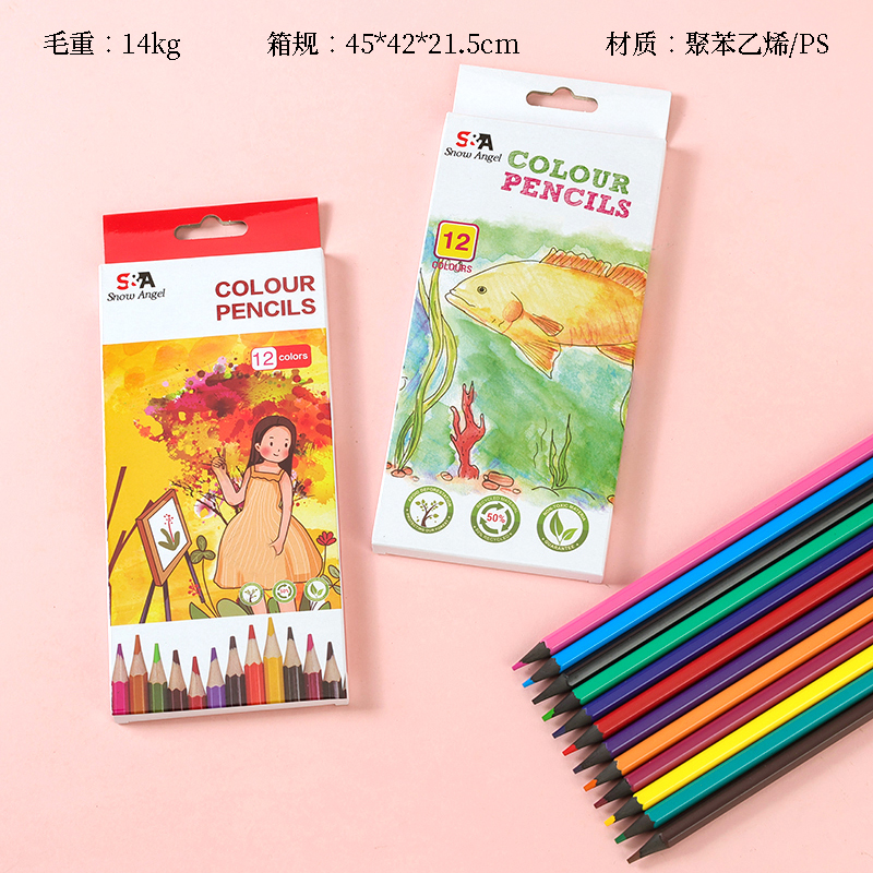 SA-1012 black lead color 12 color