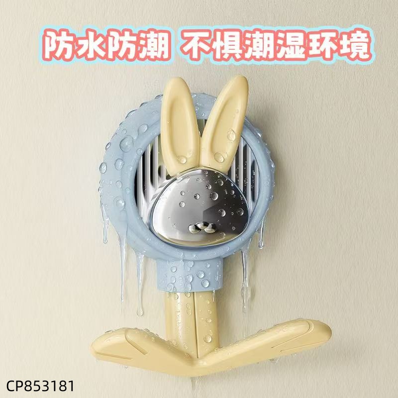 2962 Jack Rabbit Face Hook