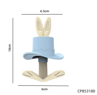 2961 Jack Rabbit Polite Hook