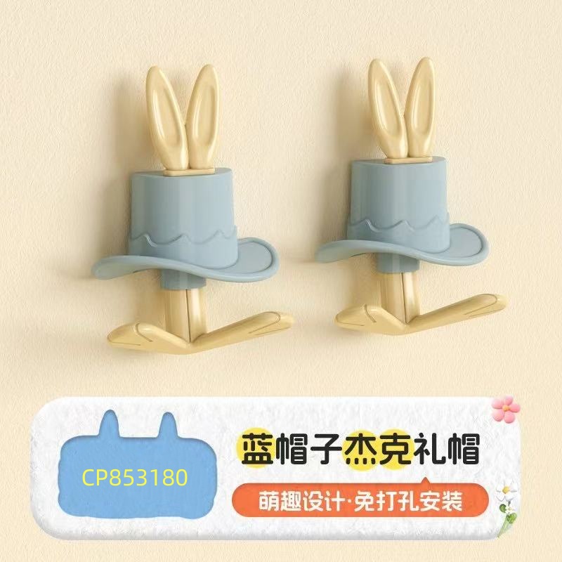 2961 Jack Rabbit Polite Hook