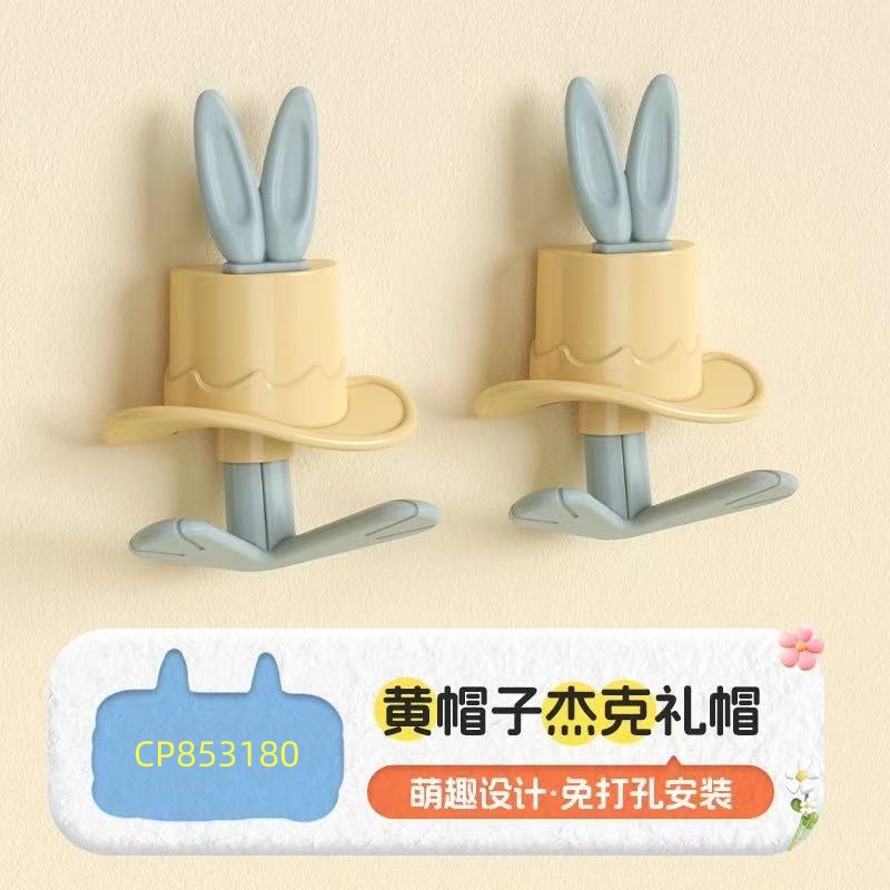 2961 Jack Rabbit Polite Hook