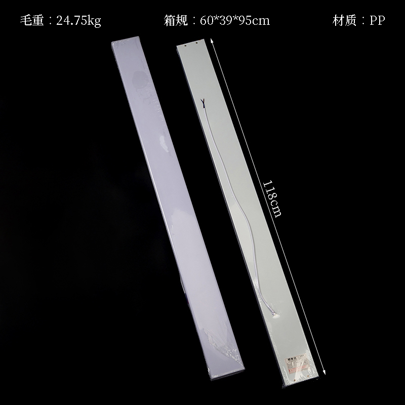 10*120 five-sided LED strip light (100W)