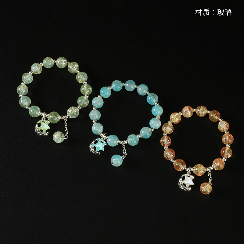 Five-pointed star pendant glazed bracelet