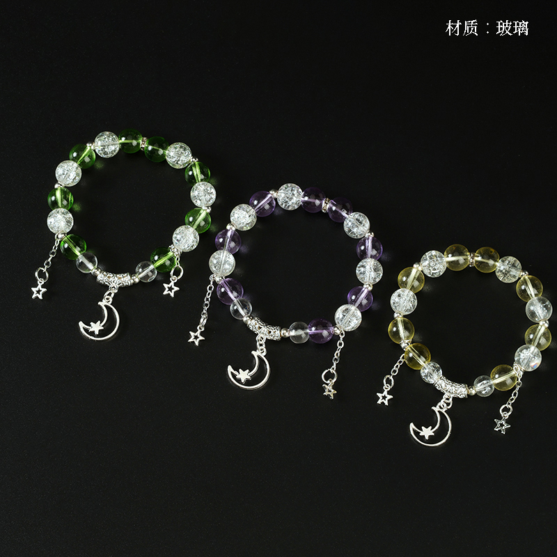 Fresh Star Moon Pendant Bracelet