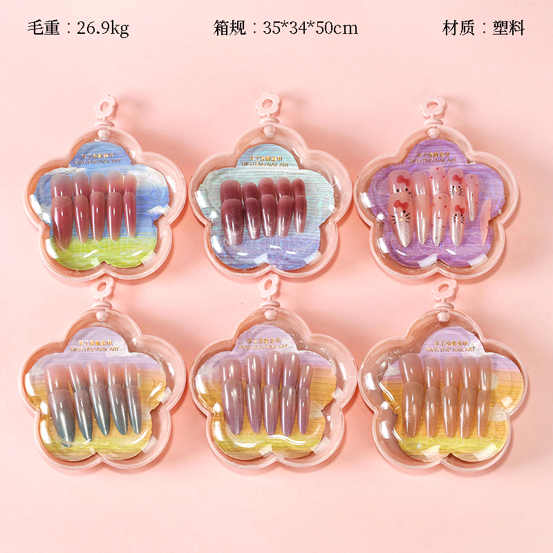 Calf Youchuang-ZJ1017 Cat's Eye Printing Long False Nails