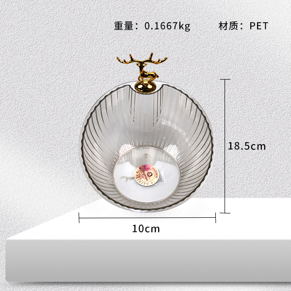 * 8008 round crystal bowl