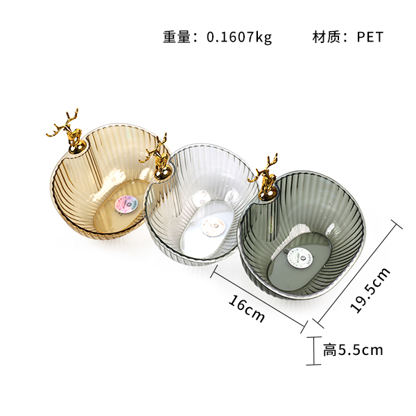 6518 椭圆形水晶小碗