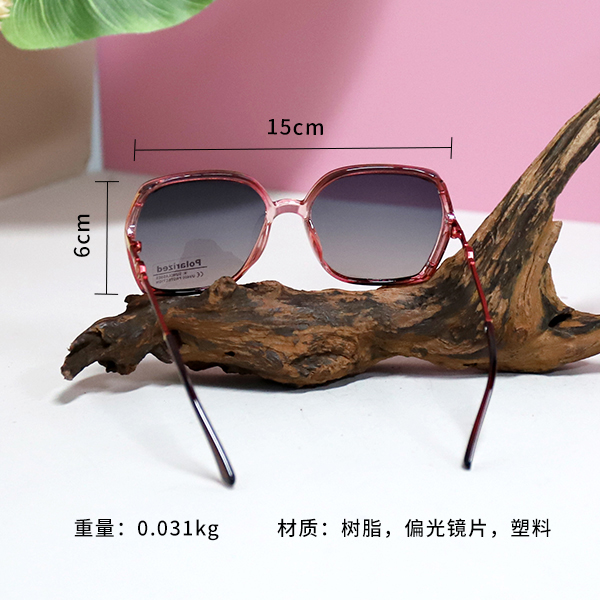 8251/8256/8264 purple sunglasses
