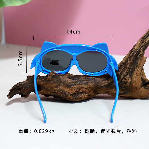 83011 children's cat-shaped sunglasses assortment