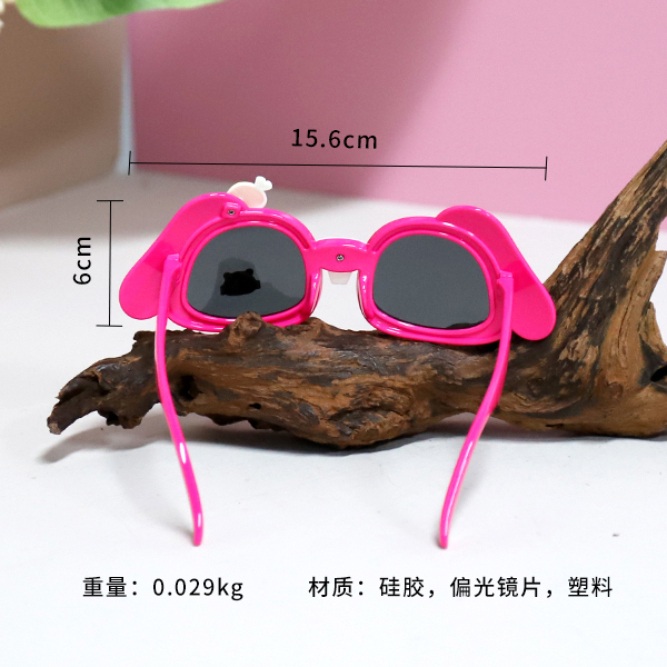 83013 Strawberry Dog Sunglasses