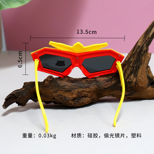 83018 Children's Mask Sunglasses