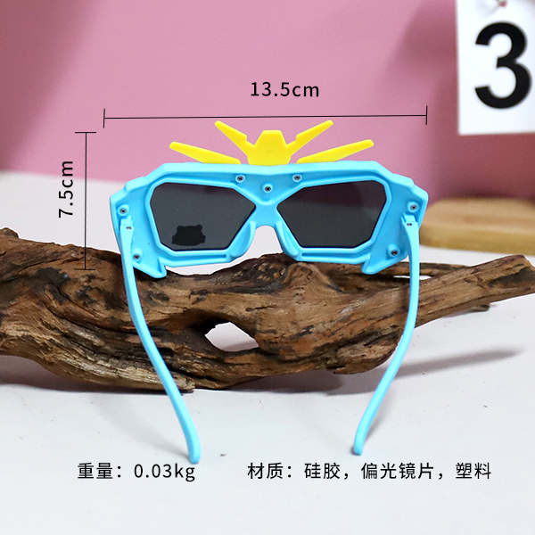 83021 Children's Mask Glasses