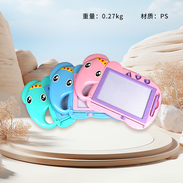 808Z Elephant Drawing Board