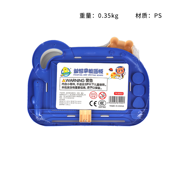 3002Z Bear Drawing Tablet