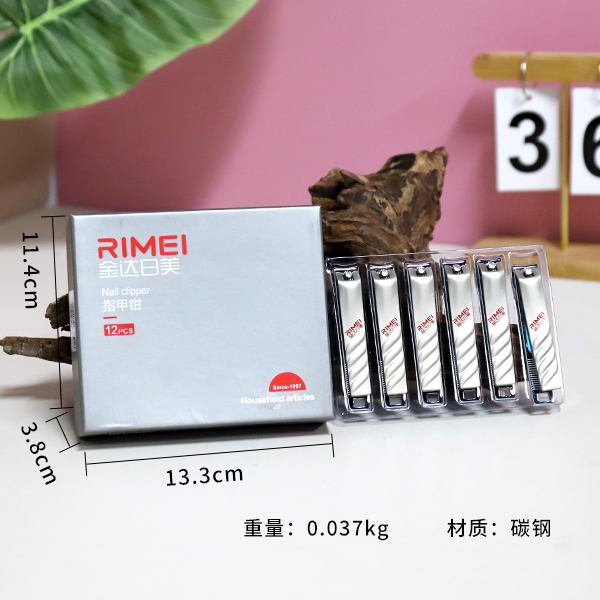 PM-T6491 Japan and the United States boxed nail clippers (flat)