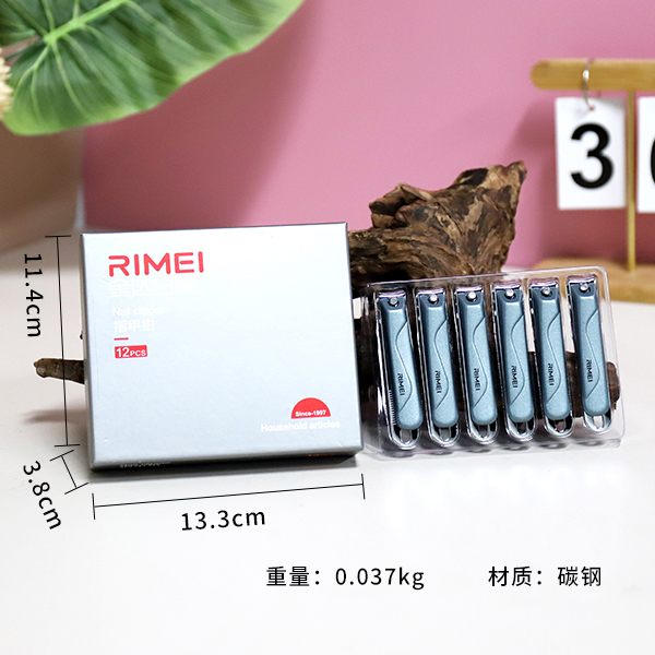 PM-T6547 Japan and the United States boxed nail clippers (flat)