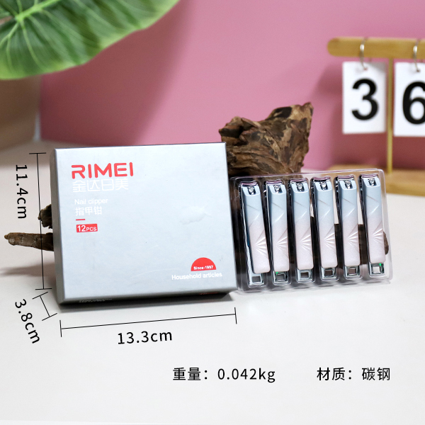 PM-T6549 Japan and the United States boxed nail clippers (flat)