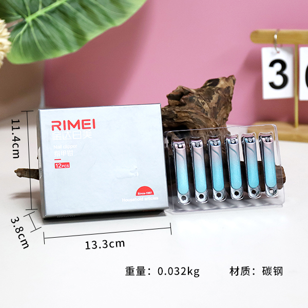 PM-T6550 Japan and the United States boxed nail clippers (flat)