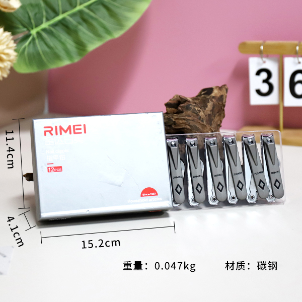 PM-T6563 日本和美国盒装指甲刀(平头)