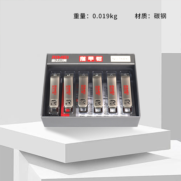 PM-T6490 Japan and the United States boxed nail clippers (flat)