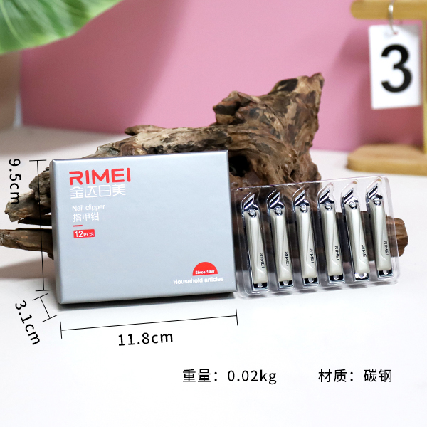 PM-T6545 Japan and the United States boxed nail clippers (oblique mouth)