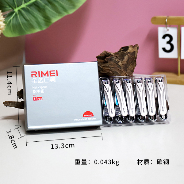 PM-T6552 Japan and the United States boxed nail clippers (flat)