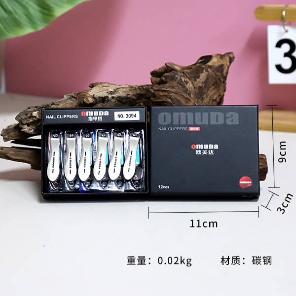 PM-T3094 Omeida boxed nail clippers (flat)