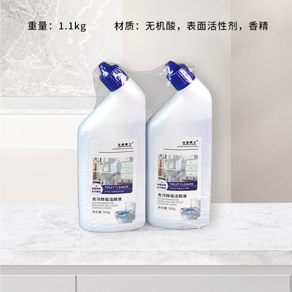 Jiemeng Warrior 500g wall-mounted toilet cleaning double bottle