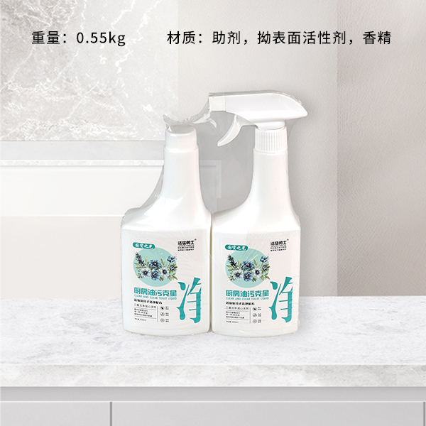 Jie Meng Warrior Oil Pollution Nemesis Net