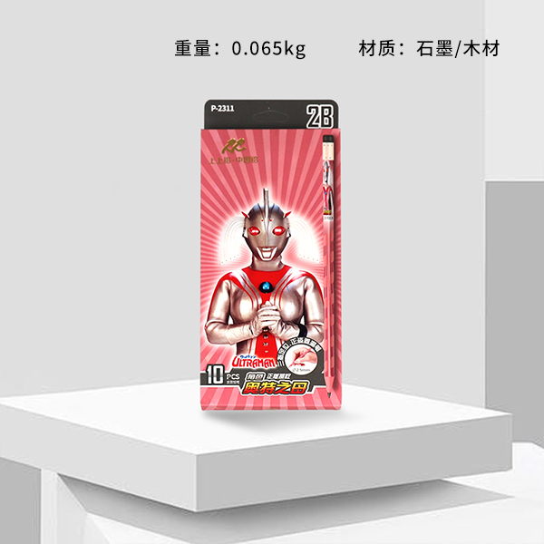 2311 Ultraman 2B hole pen