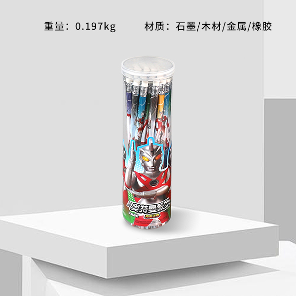 2352 Ultraman HB pencil
