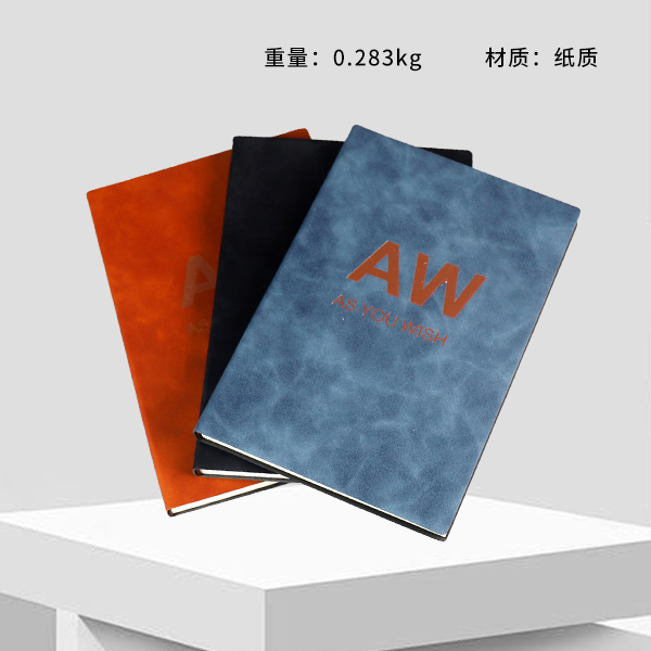 2-083XX-16225AW gilded leather diary notebook