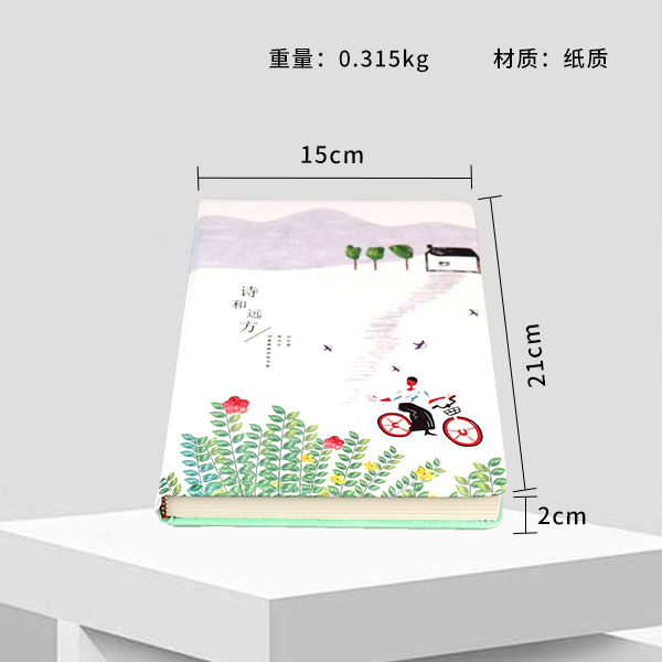 2-036XX-15725-25k Poetry and Distant Diary Notebook