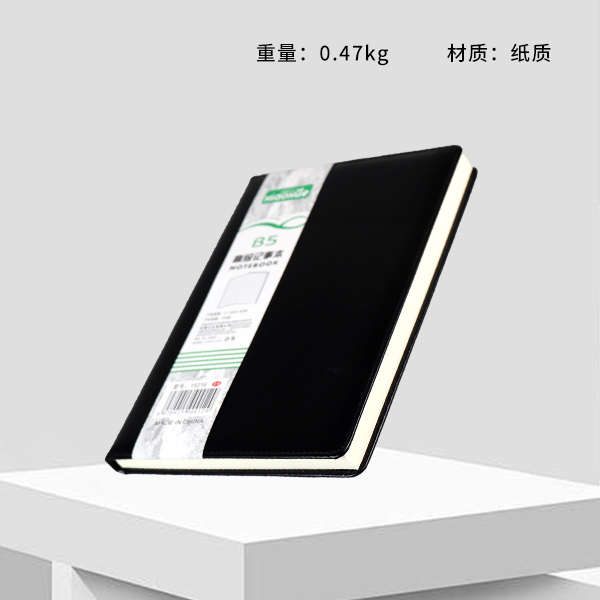 2-001XX-15216-16K diary notebook