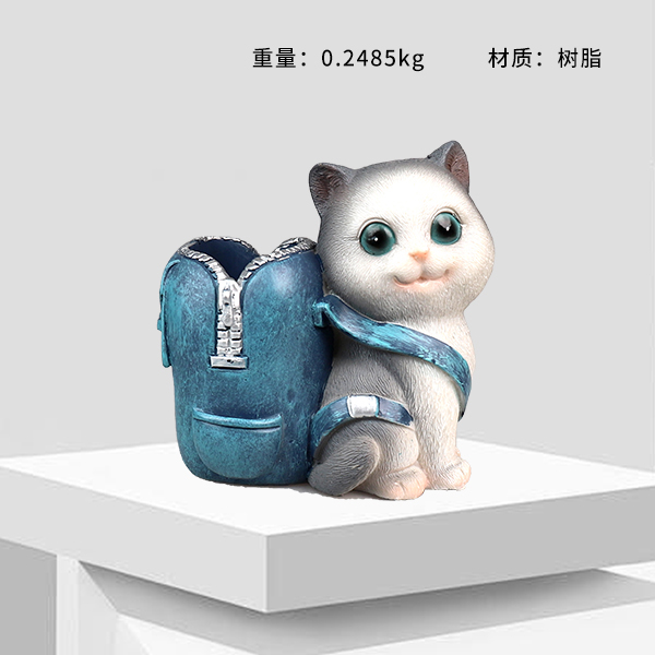 2201 kitten pen holder