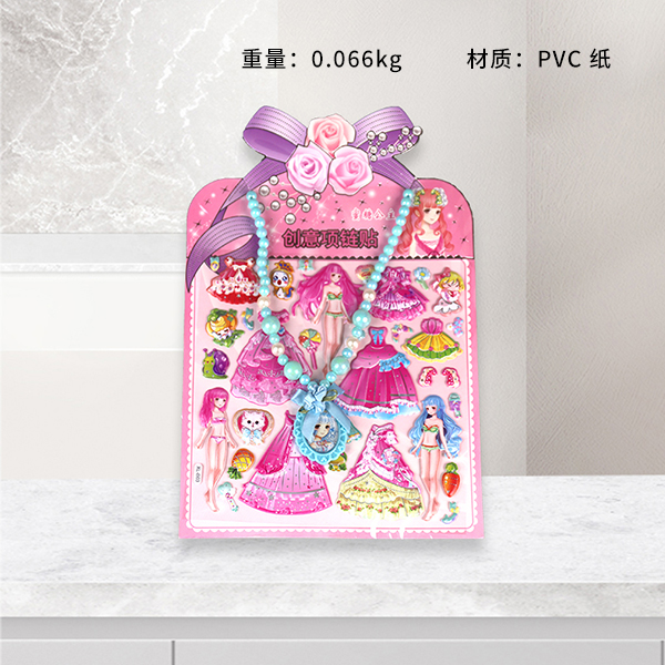 * XL-B necklace stereo stickers