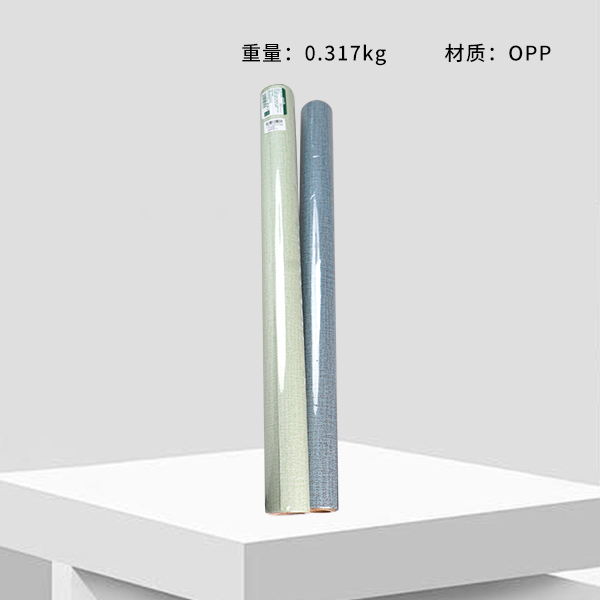 6-094 2m 60 cm wallpaper textured/thickened