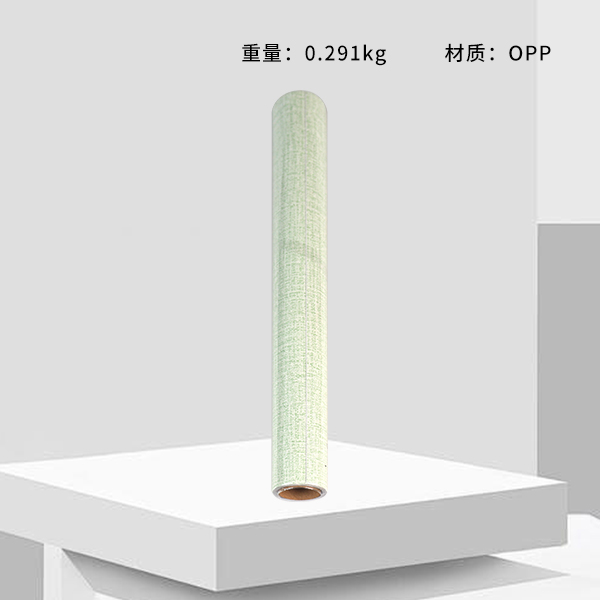 6-069 3m 40cm wallpaper textured/thickened