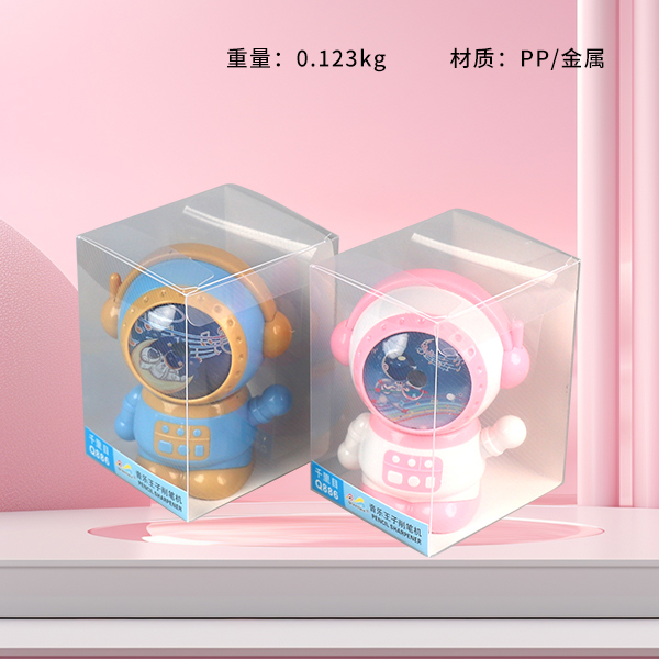 6-105 Q886 music prince automatic pencil sharpener