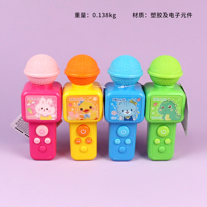 262-887 Music Microphone (4 Mixed Packages)