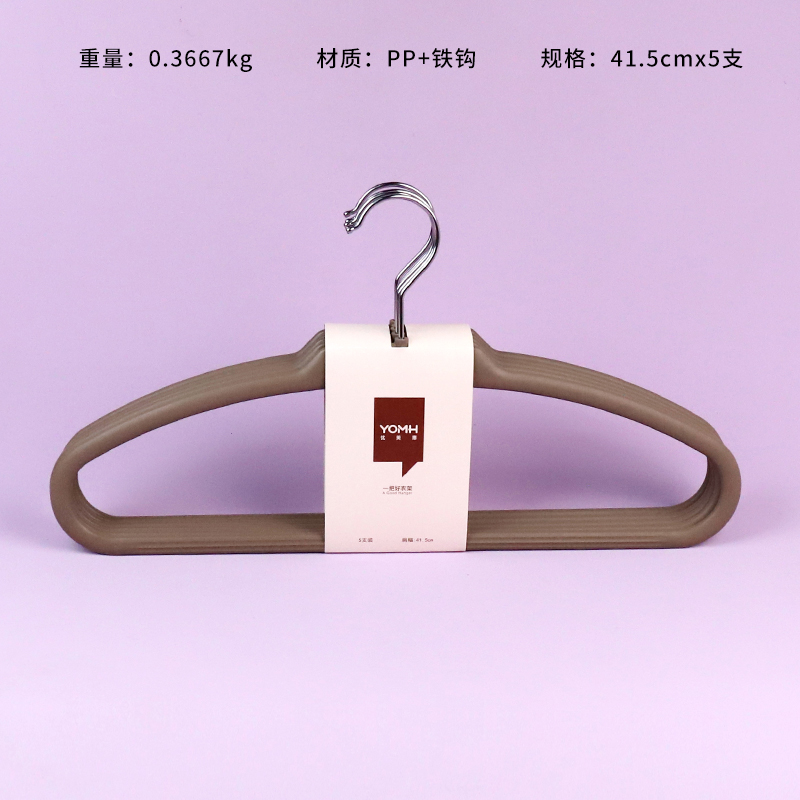 6164 plastic hanger (5 Pack)