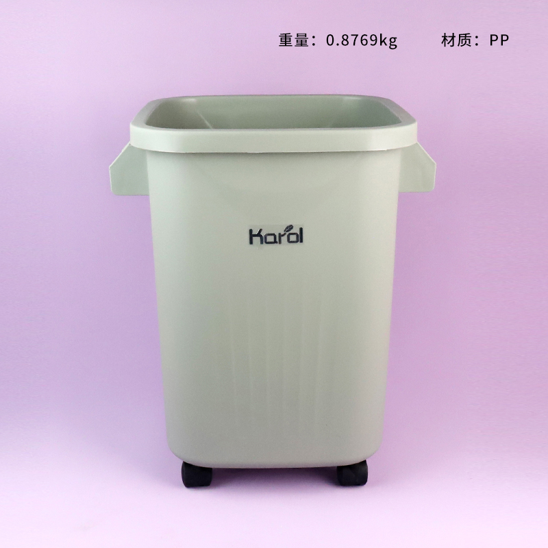 2958 giant can install garbage cans