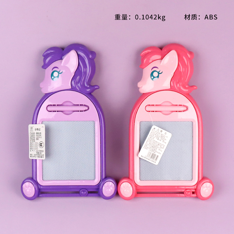 2018-63 pony hand-painted magnetic drawing board (mixed color)