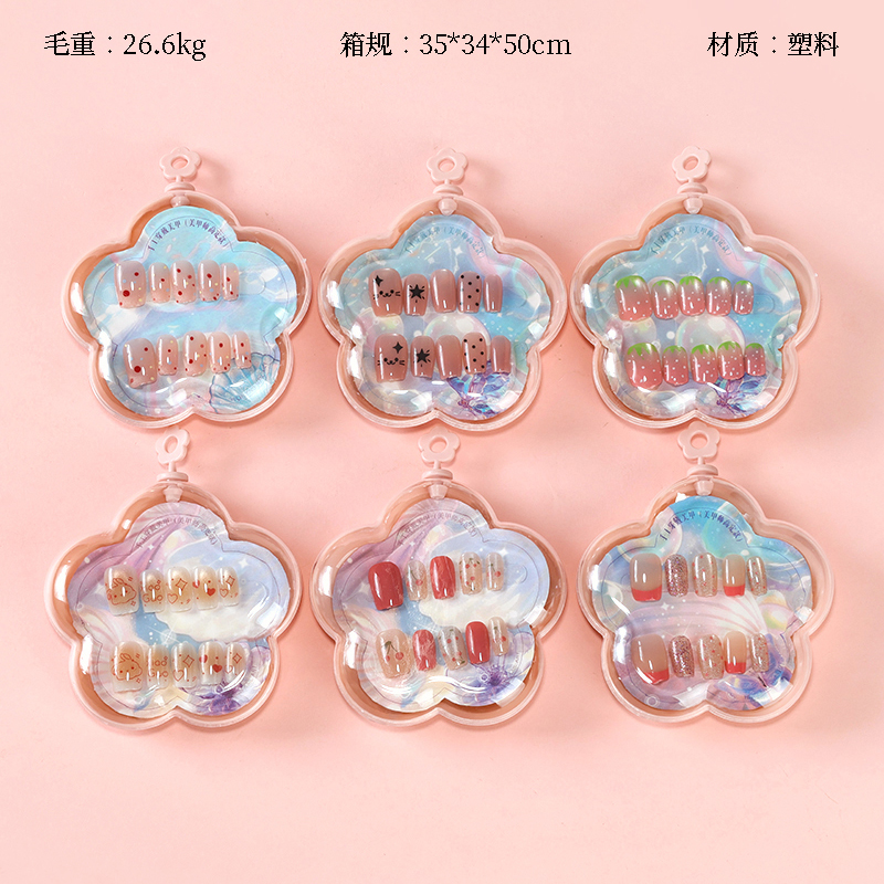 Calf Youchuang-ZJ1017 Cat's Eye Printing Short False Nails Random