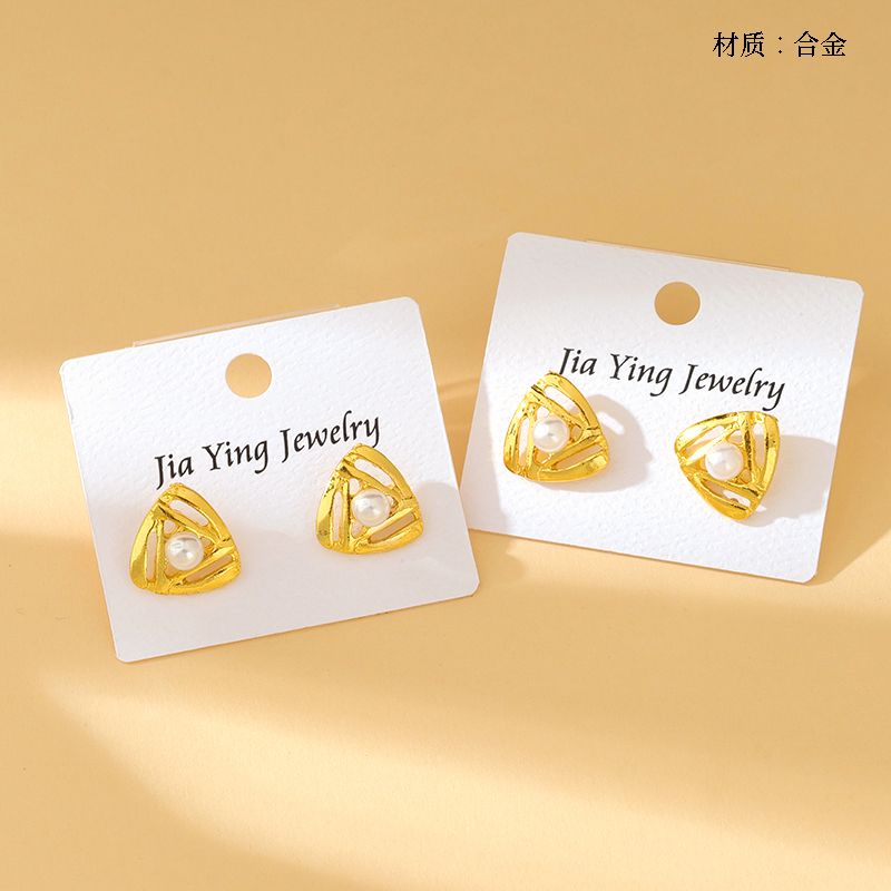 Long Simple Triangle Pearl Earrings