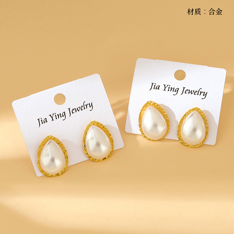 Long strip drop pearl stud earrings