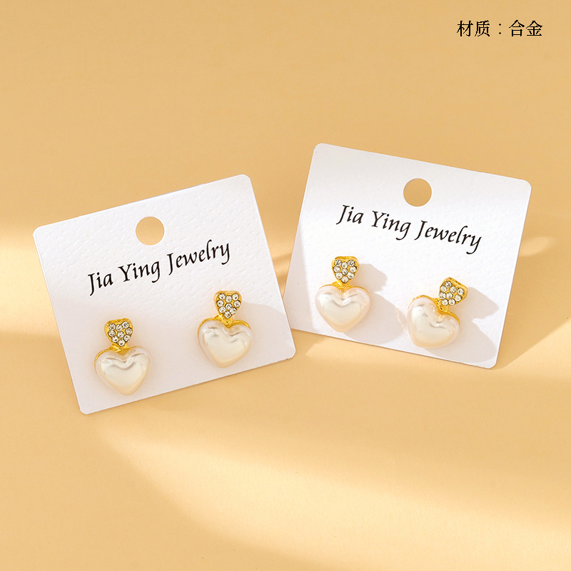 Long French Love Pearl Earrings