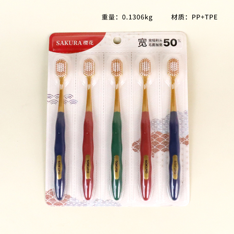 S-667 Wide Clean Cotton Toothbrush (Pack of 5)