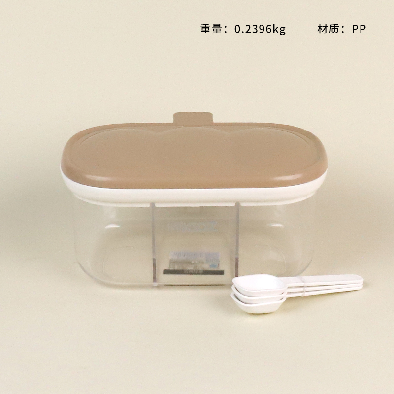 2523 wonderful three-compartment seasoning box (mixed color randomly)