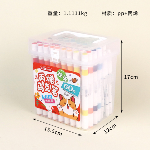 6909-60 double-headed acrylic markers - Ảnh 2